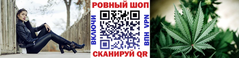 Купить COCAIN  APVP  ГАШИШ  Мефедрон  Краснослободск