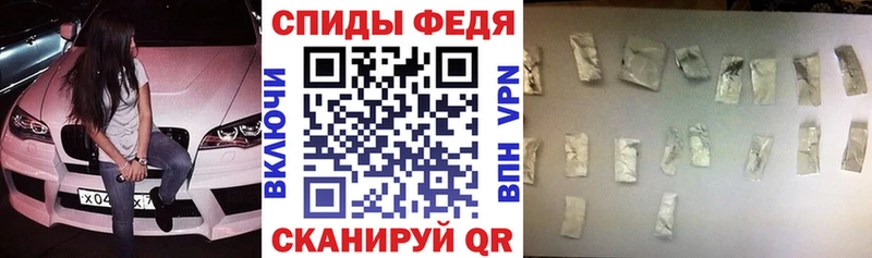 Amphetamine Premium  Купить где  Краснослободск 