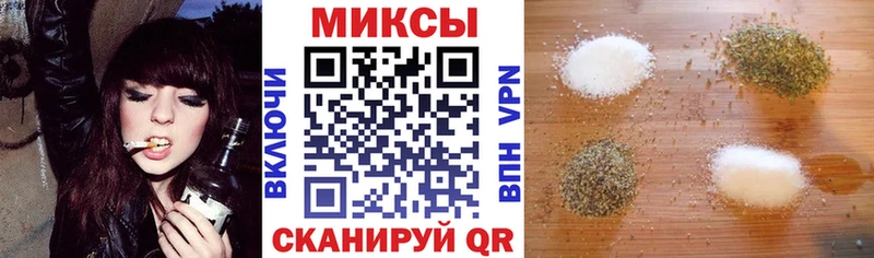 Бутират жидкий экстази  Купить где  Краснослободск 