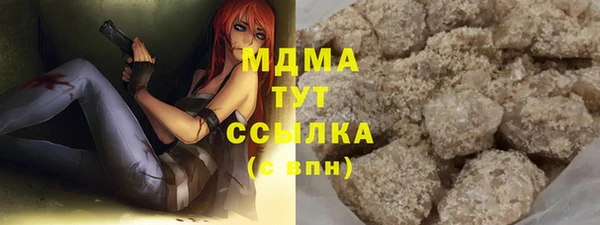 винт Верхнеуральск