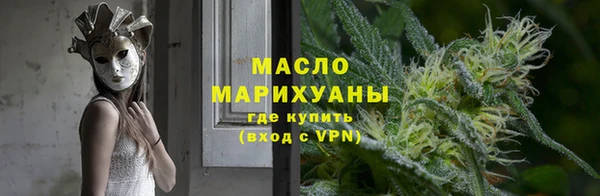 ГАЛЛЮЦИНОГЕННЫЕ ГРИБЫ Верея