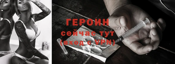 ГАЛЛЮЦИНОГЕННЫЕ ГРИБЫ Верея