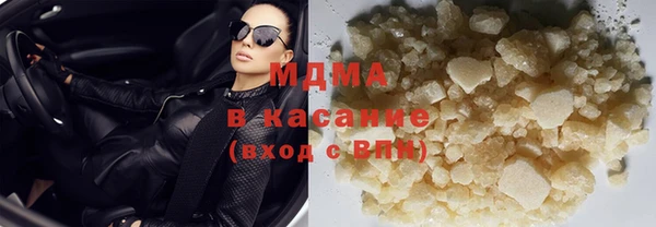 первитин Верхний Тагил