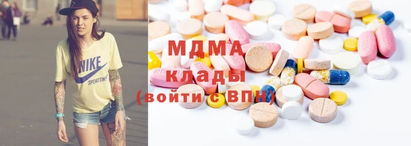 винт Верхнеуральск