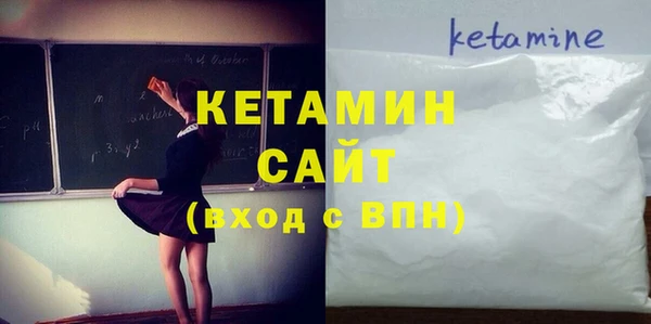 ГАЛЛЮЦИНОГЕННЫЕ ГРИБЫ Верея