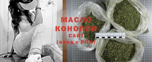 ГАЛЛЮЦИНОГЕННЫЕ ГРИБЫ Верея