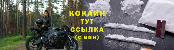 винт Верхнеуральск
