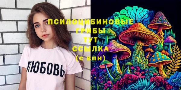 винт Верхнеуральск