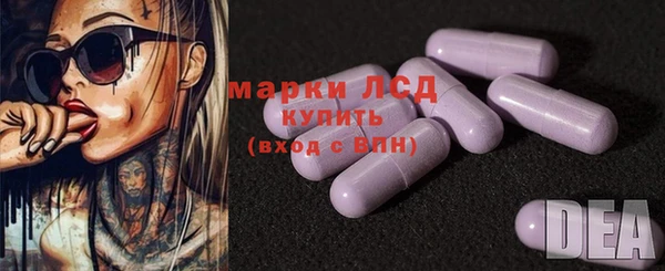 первитин Верхний Тагил