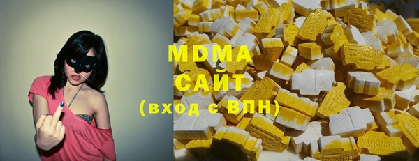 первитин Верхний Тагил