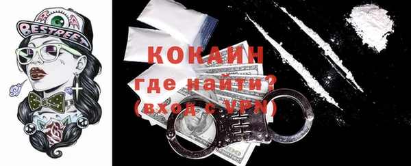 винт Верхнеуральск